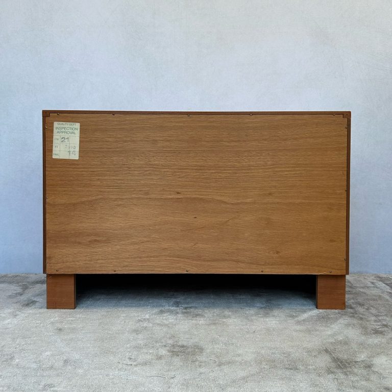 Mid Century Fresco Small Sideboard / Media Unit by G Plan #232