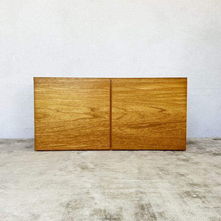 Mid Century Teak Floating Wall Cabinets By Beaver & Tapley