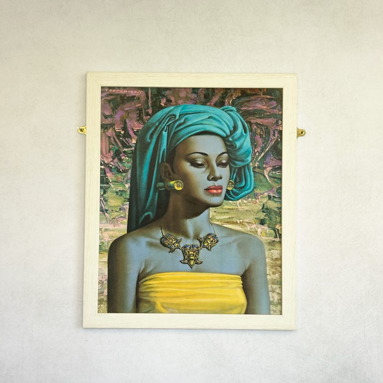 Mid Century Framed 'Balinese Girl' Art Print by Vladimir Tretchikoff