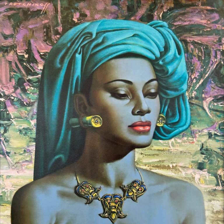 Mid Century Framed 'Balinese Girl' Art Print by Vladimir Tretchikoff