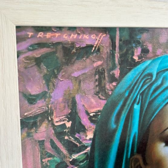 Mid Century Framed 'Balinese Girl' Art Print by Vladimir Tretchikoff